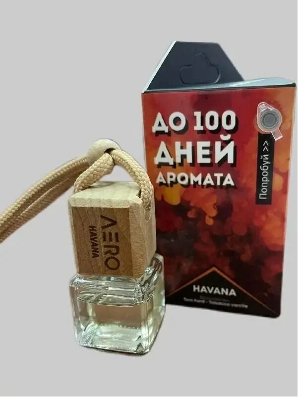 Ароматизатор  AERO Havana Парфюм жидкий подвесной Россия 5мл